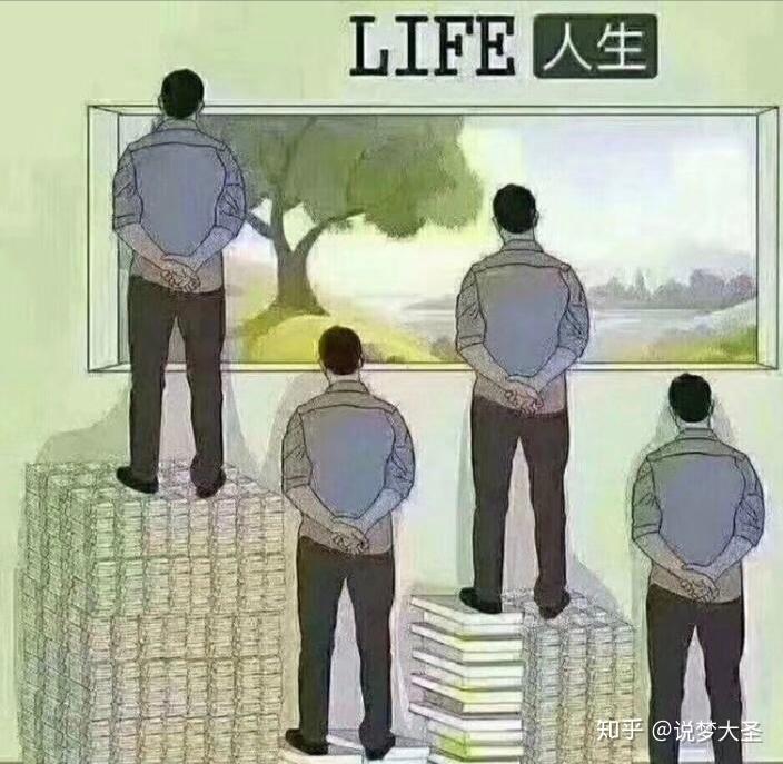 值得深思的图片人生哲理