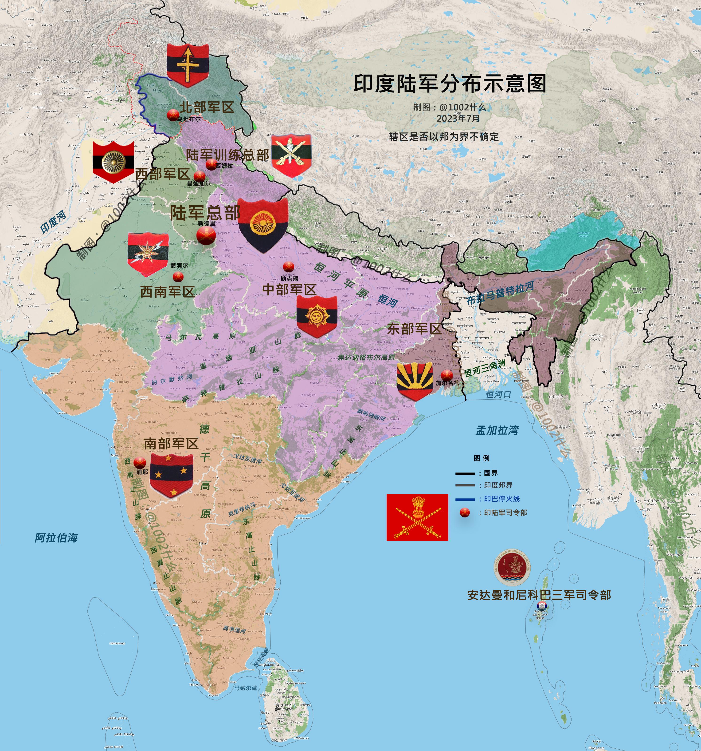 印度的战区化改革一直难产无非是军种利益分配的问题.
