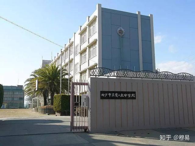 案件系列003酒鬼蔷薇圣斗事件