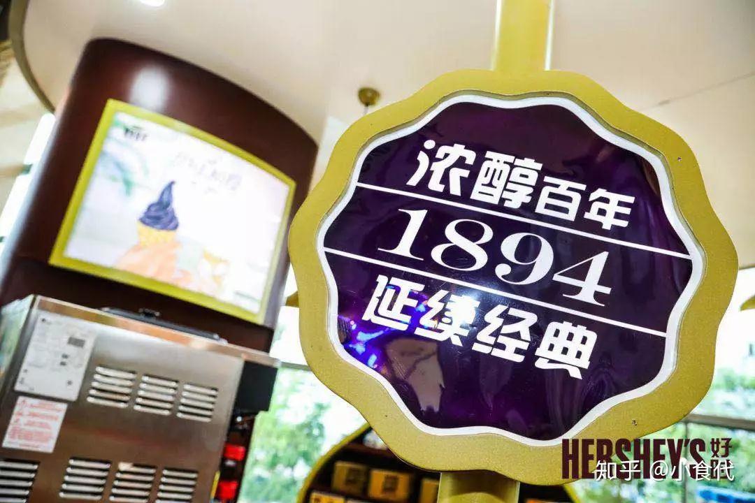 胡庭洲告诉小食代,目前咖啡的销售占比很少,"现在如果看我们饮品店的