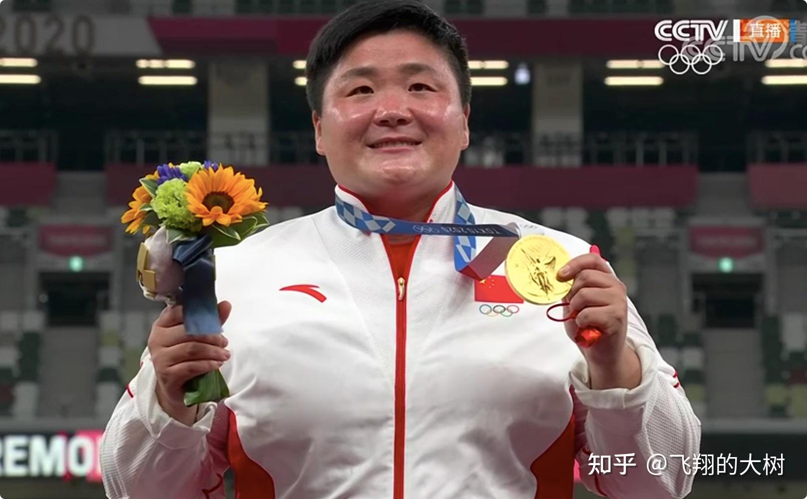 2020东京奥运会女子铅球决赛巩立姣夺得中国奥运田赛第一金如何评价她