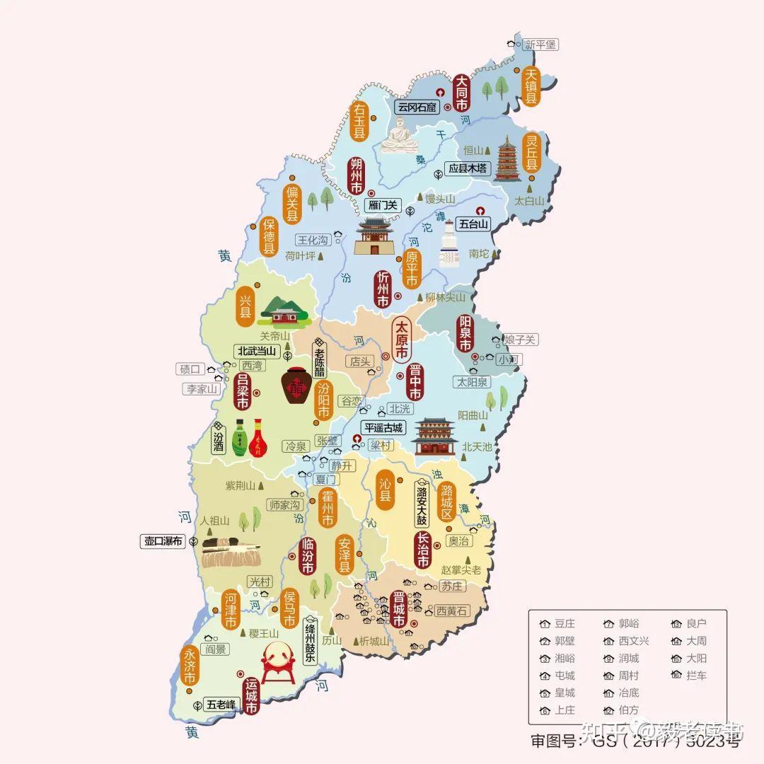 中国华北各省区市人文地图,你知道多少?