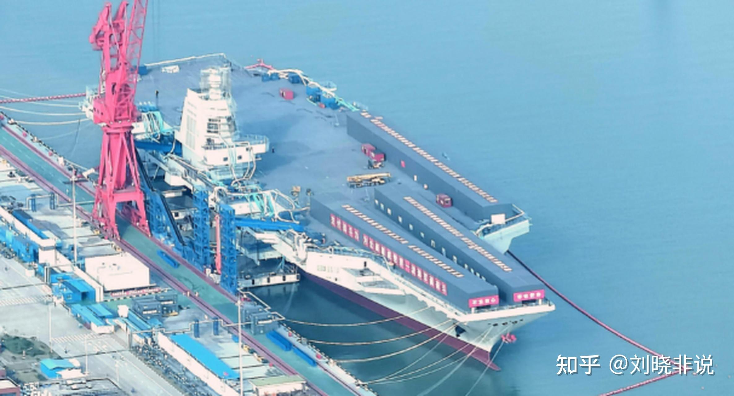 中国核动力航母即将公开?看海军政委表情猜离核动力航母有多远