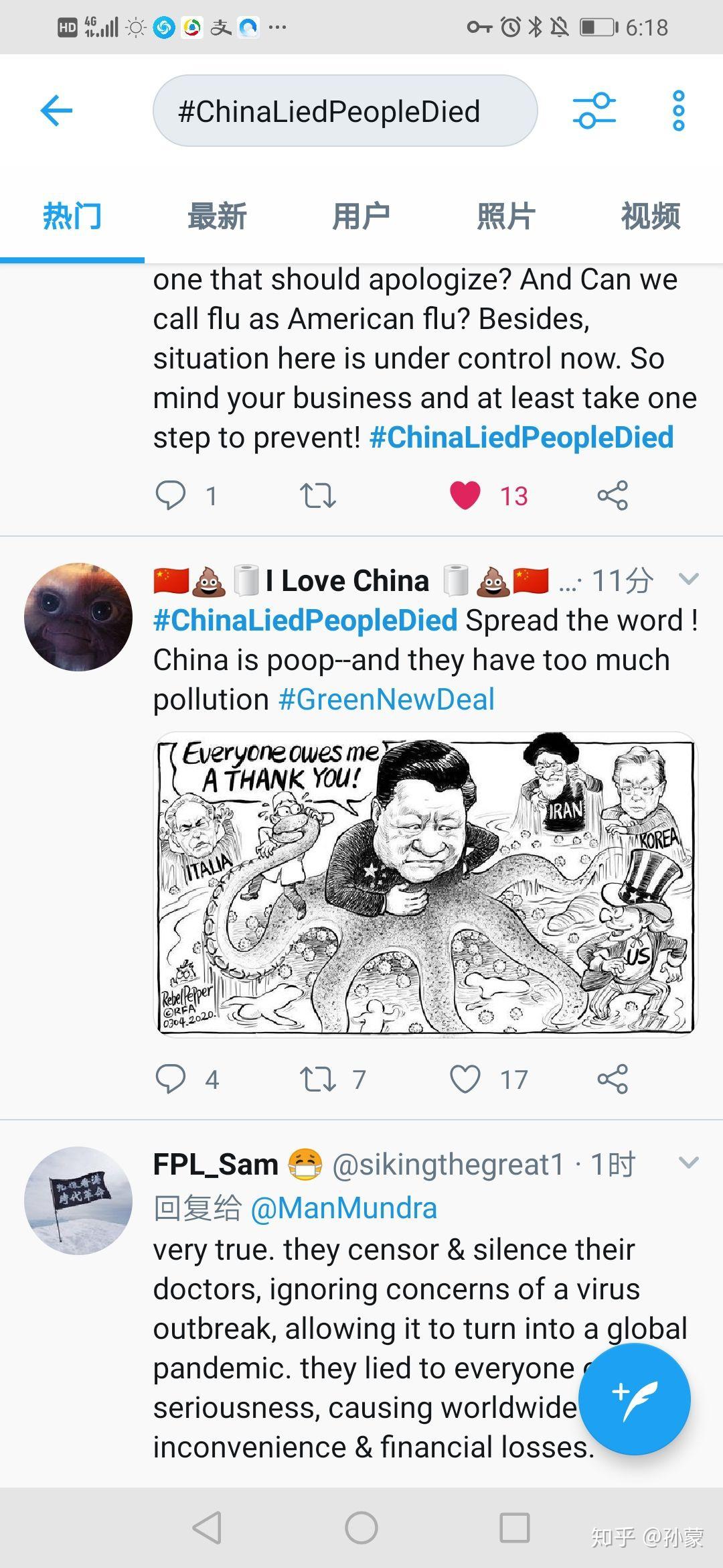全球高铁产业经济总量_高铁经济的图片