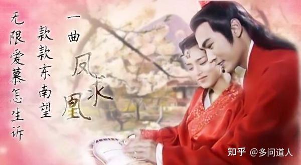 愿得一人心，白首不相离：卓文君和司马相如的故事 - 知乎