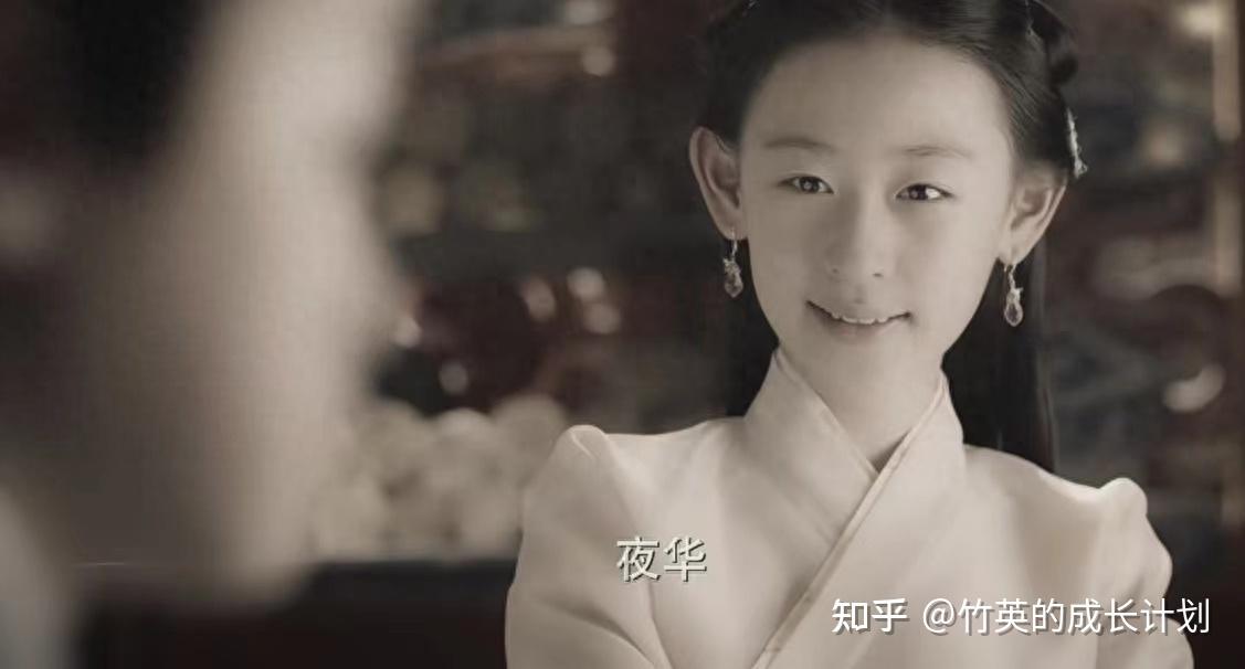 《三生三世十里桃花》夜华一句话，逼迫素锦不择手段也要嫁给他 - 知乎