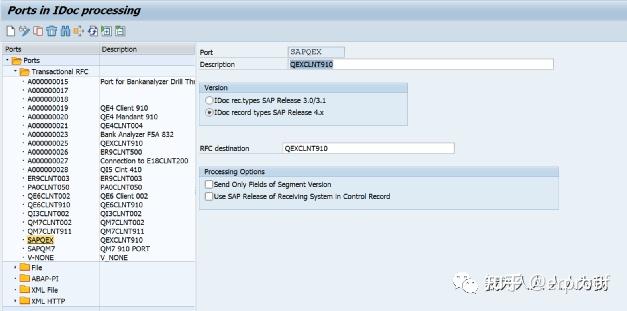 SAP JIT IDoc的配置方法 - 知乎