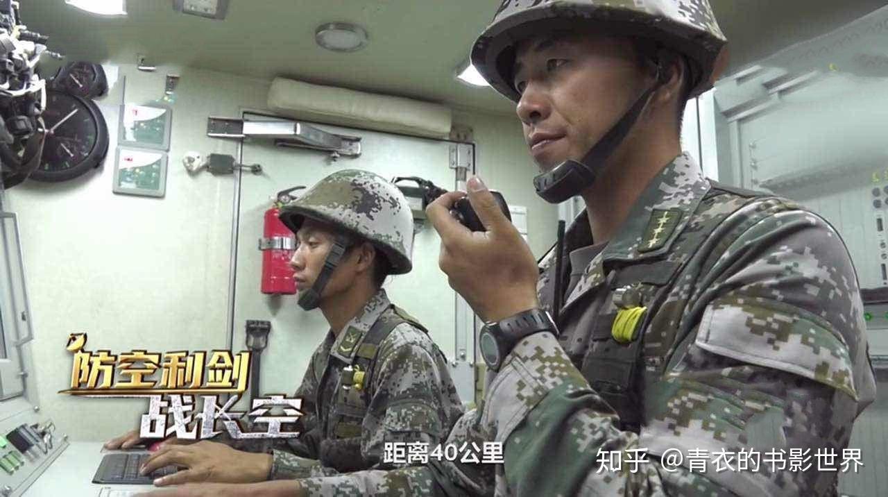 陆水平你家表弟也当兵了不成