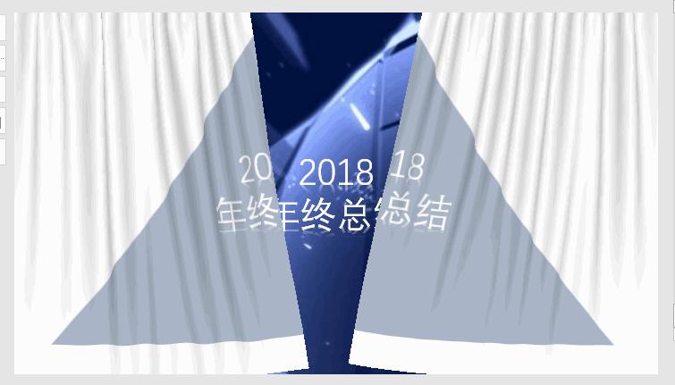 年终总结开场白动画制作方法 - 知乎