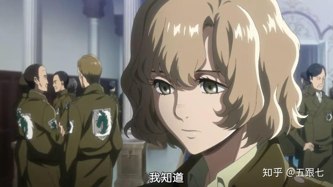 《进击的巨人》第三季22【完结话】(上).