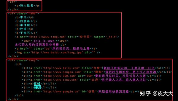 f8d673615de2a6c363ac883ef42a1207