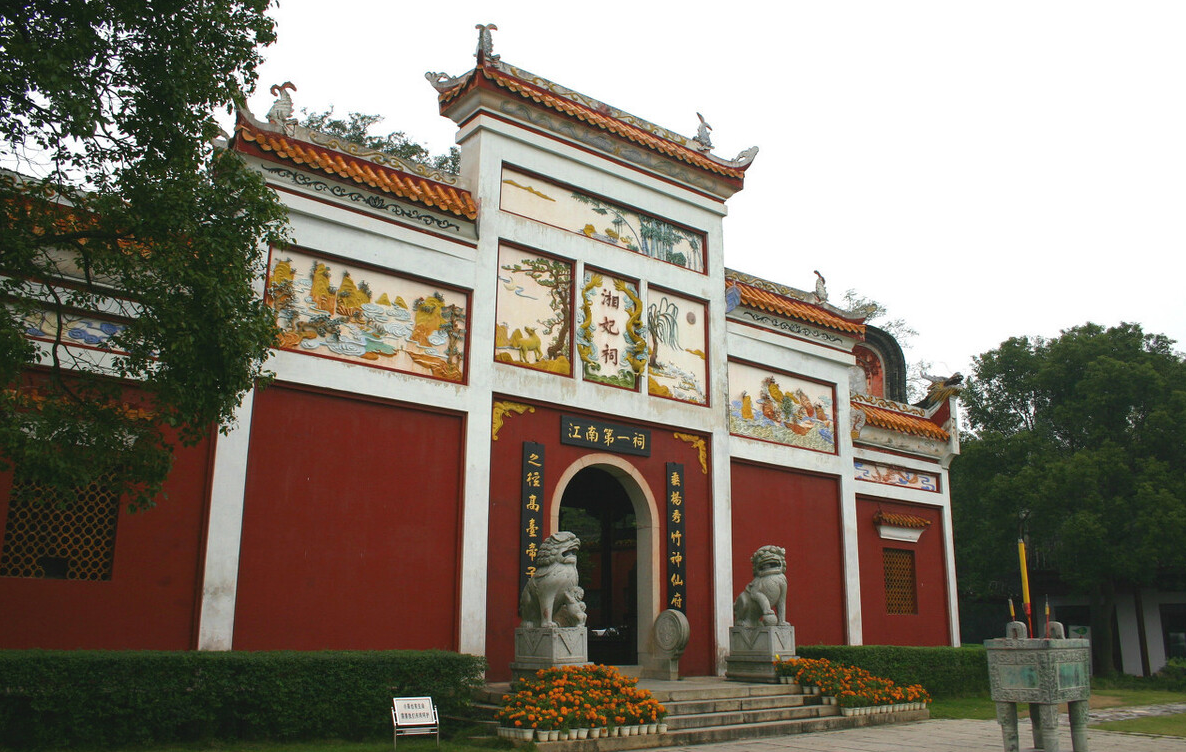洞庭湖中有座江南第一祠湘妃祠跟乾隆皇帝有什么关系呢