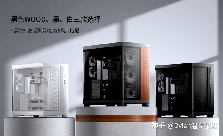 木纹织就的硬核空间,乔思伯TK-4黑色WOOD版海景房机箱装机体验