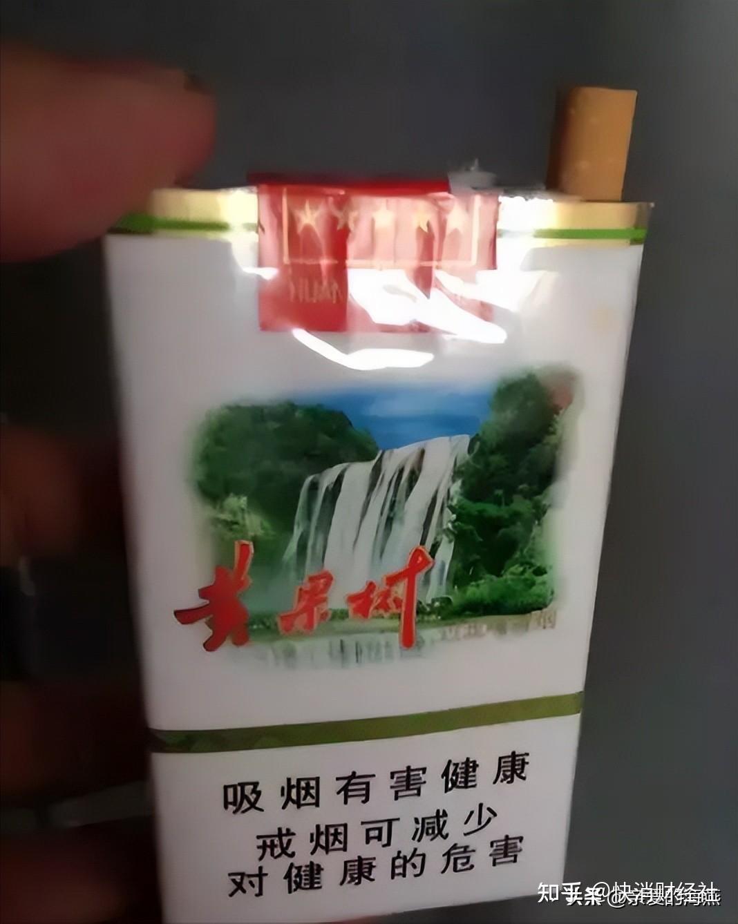 上个世纪的香烟,那时候只要几毛钱都是奢侈品,现在还认得吗? - 知乎