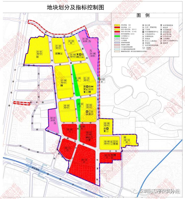 項目位於南山區沙河街道沙河五村片區