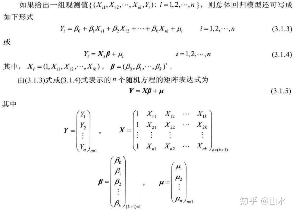 v2-f8dc36cec900f2e2bcf29b06f1ede85b_r.jpg