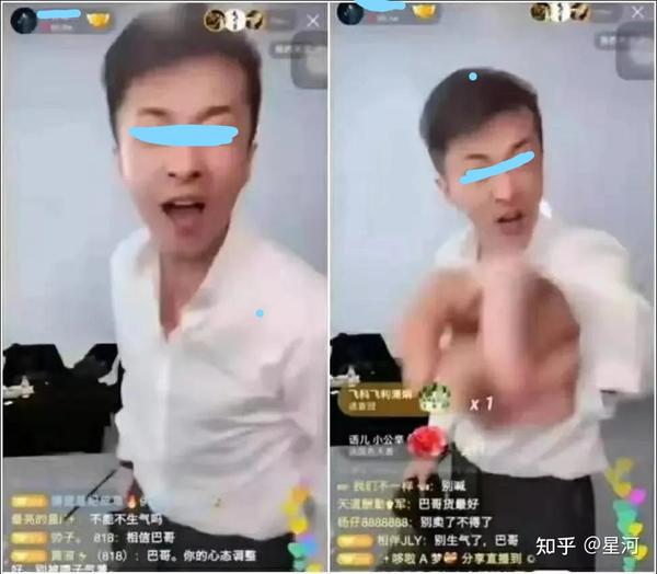 上海人民广播电台代营运的具体实施业务流程看完这点你就晓得了_chan_(上海现场直播代营运)