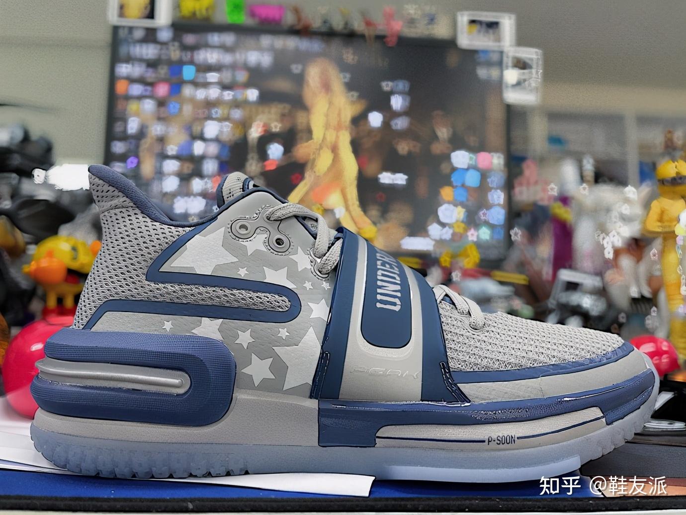 闪现2代路威pe曝光配色师尽力了匹克篮球鞋难拯救