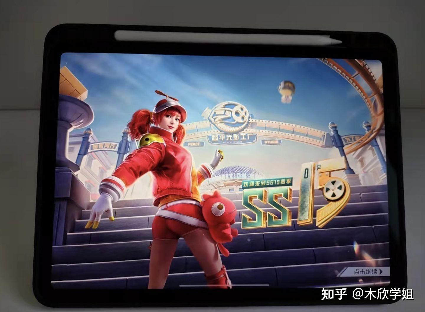 ipad air 5和ipad air 6选哪个 v2-f8e1d415c303df9efa041acc828ed2df_r.jpg