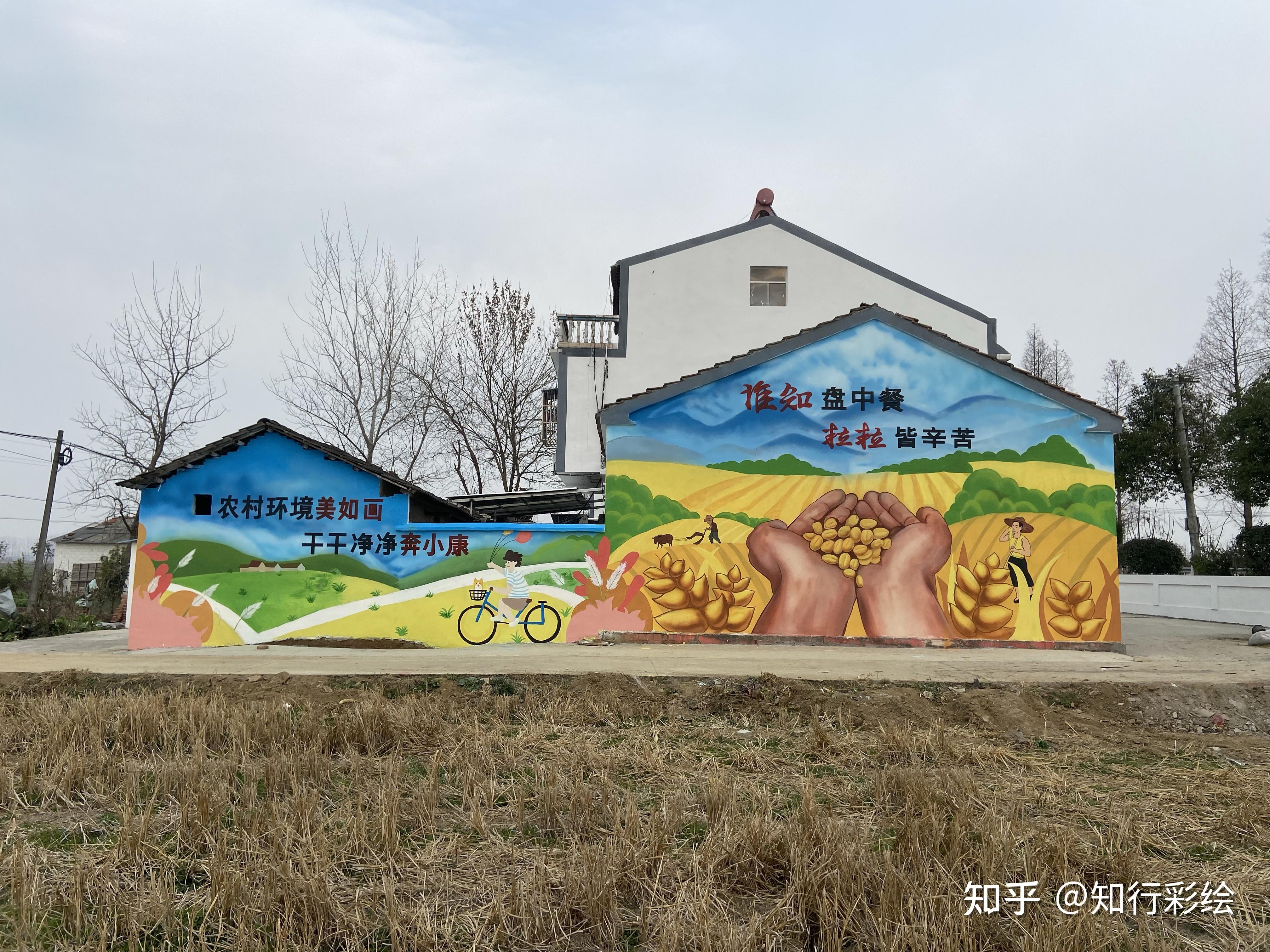 湖北荆州市监利美丽乡村墙绘