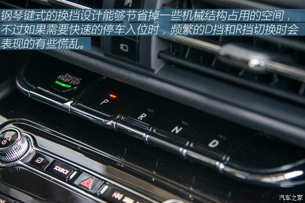 车机使用体验 林肯冒险家长期测试(4)插图23 车机使用体验 林肯冒险家长期测试(4)插图23