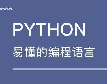 Python文件迭代操作 教你读取文件的多种方法 知乎