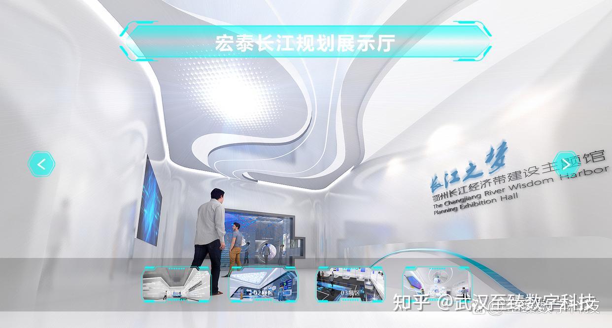 优秀展览展厅设计案例-不可错过 - 知乎