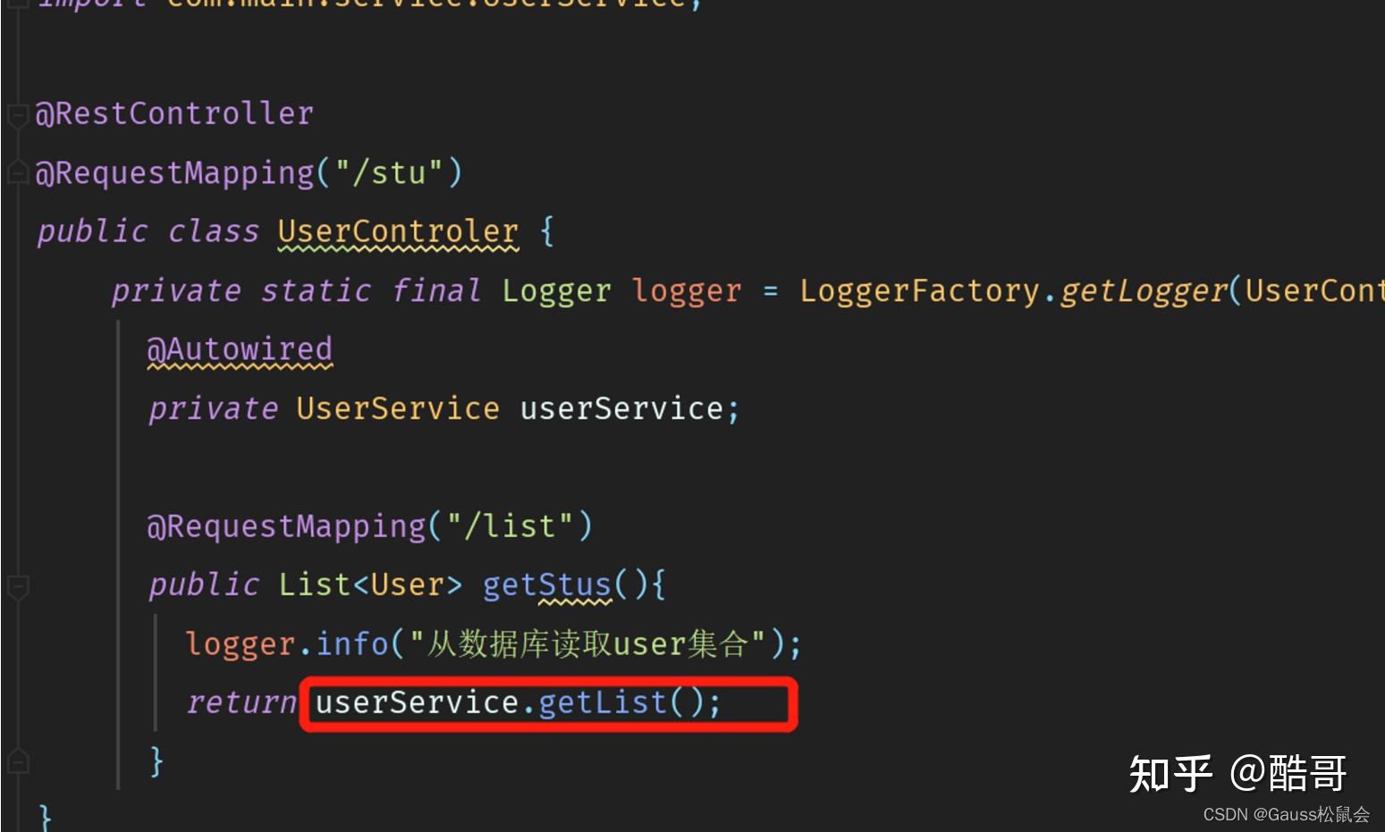  springboot opengauss3 