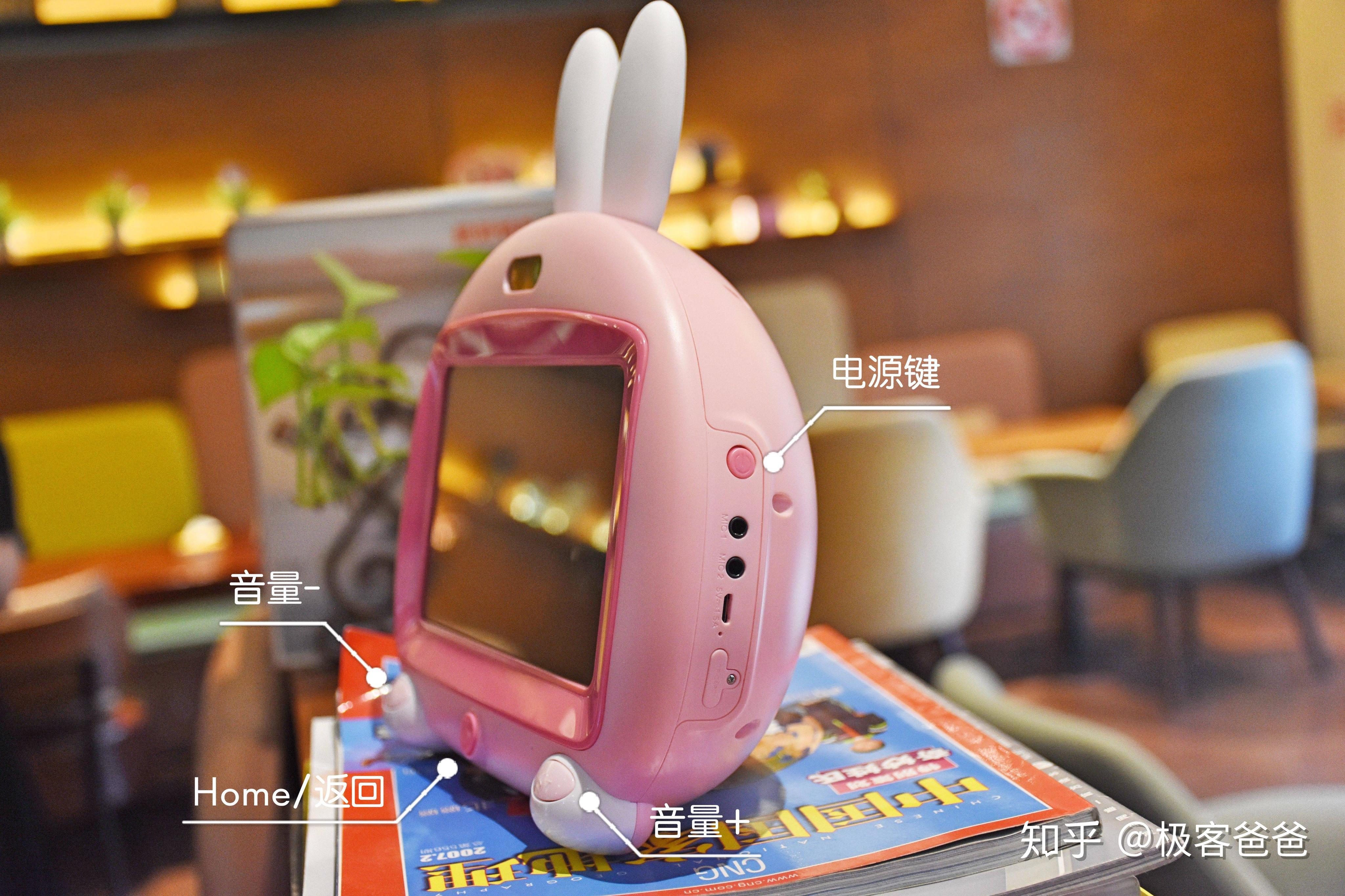 全新升级的火火兔i6sar联动绘本阅读带来多重惊喜