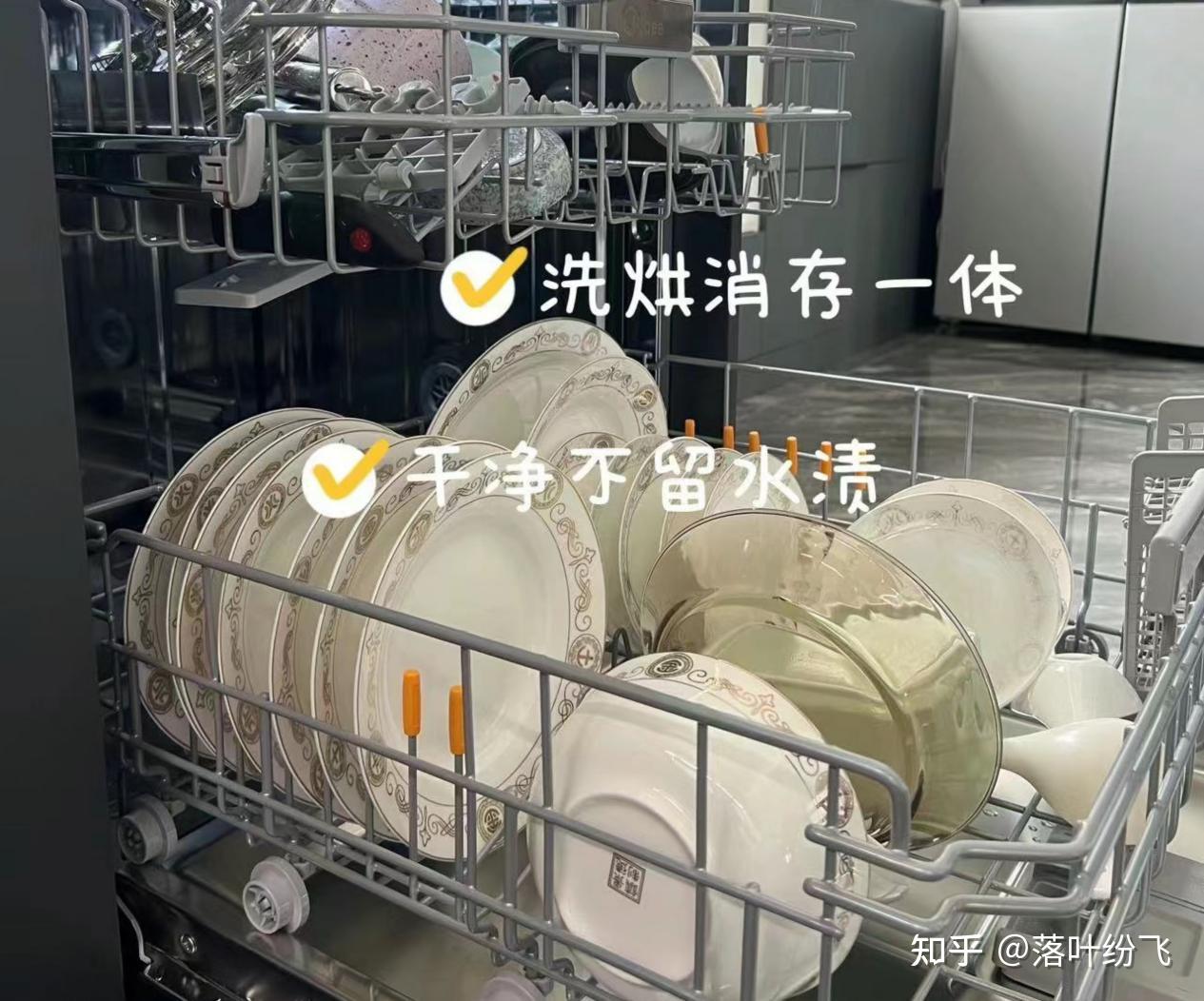 如何使用洗碗机刷碗 v2-f8f5c825bbd4143f264953aaa0891e7f_r.jpg