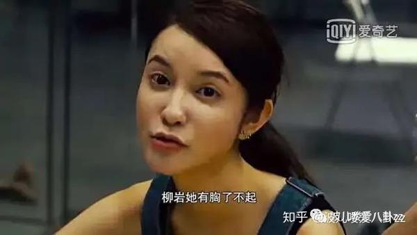 张大奕个人介绍_张大奕工作室_张大奕抖音