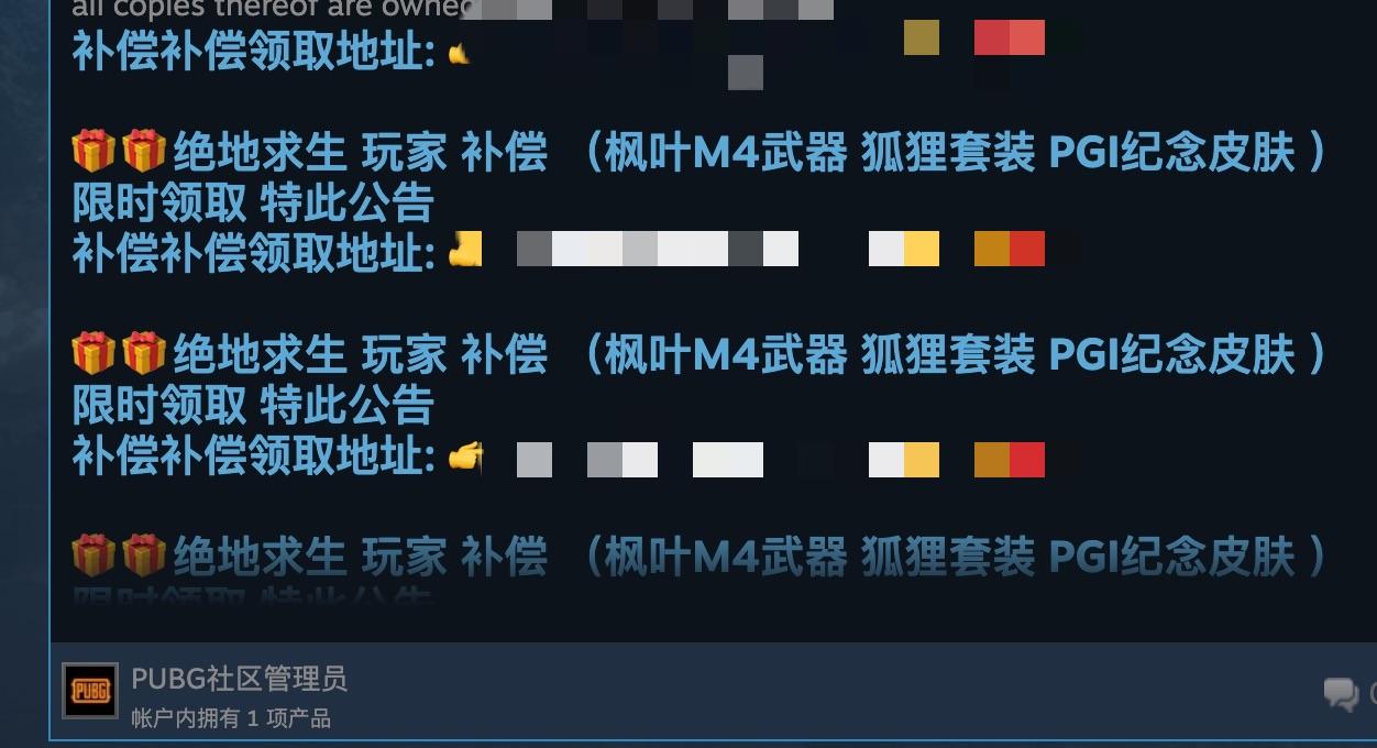 手机如何登陆steam验号 v2-f8f7a045d64682f25bee5aa076e4a96b_r.jpg