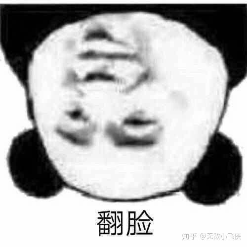 如何评价「证监会就证券和基金境外投资金融机