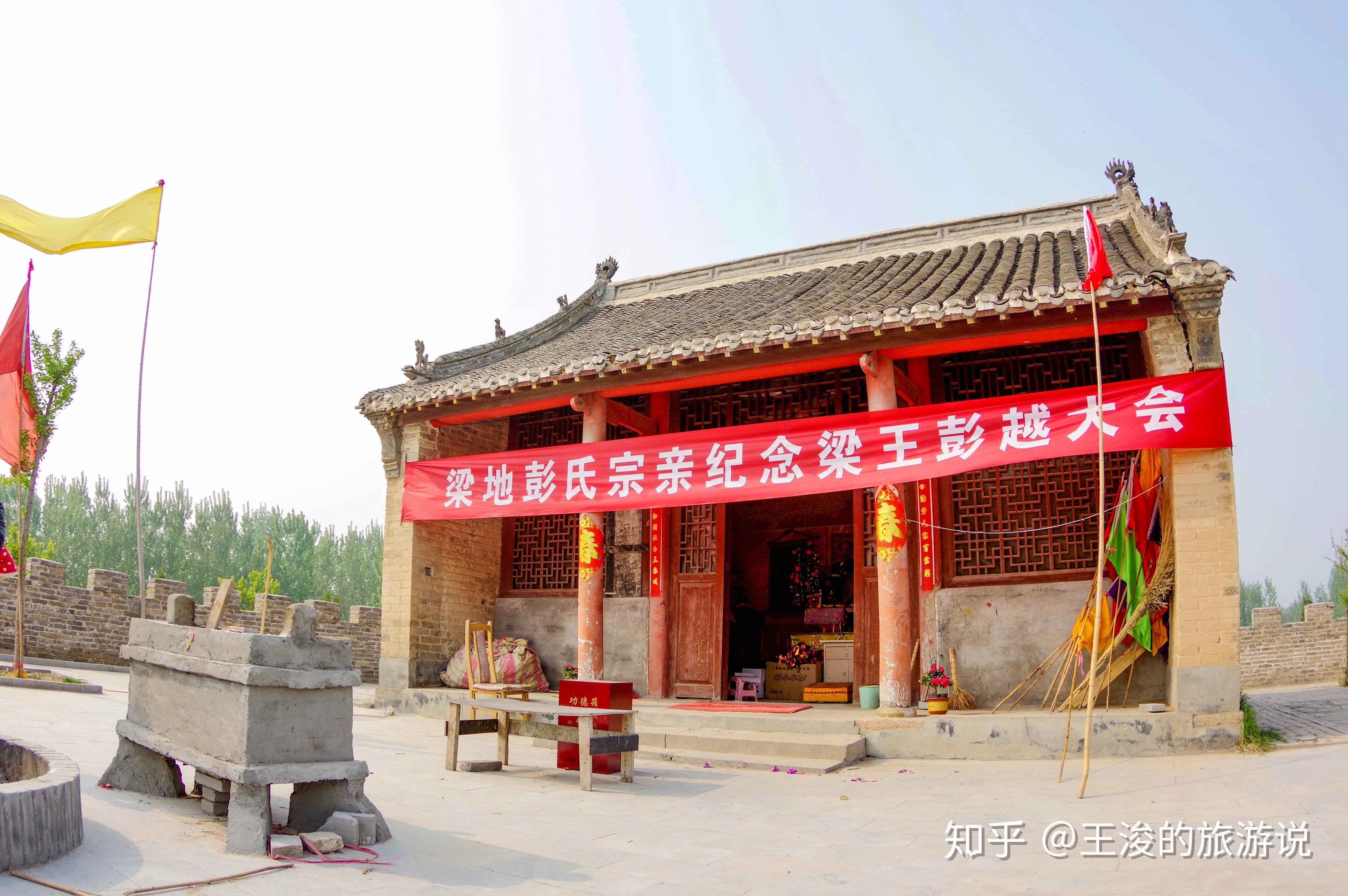 【作者简介】 真主雄鹰,独立撰稿人,职业旅行者,微博签约自媒体.