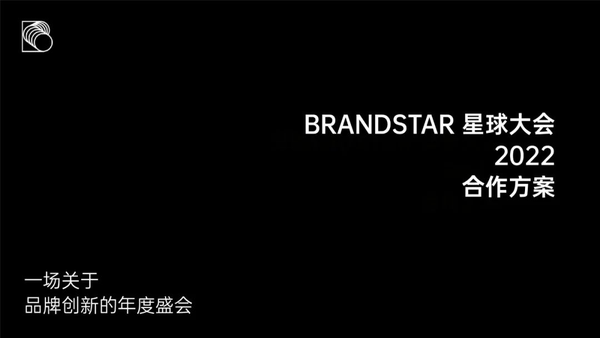 2023年2月日更最新策划方案-225份，已经持续每天更新1463天！