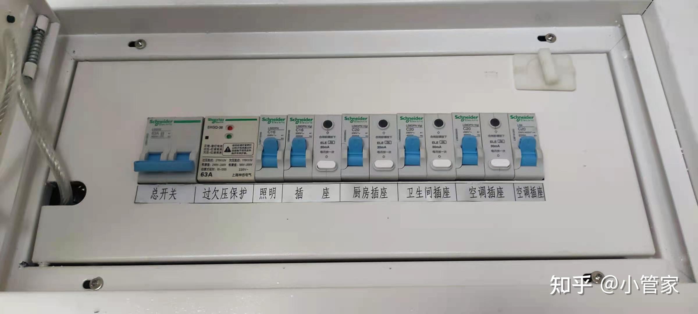 强电箱实拍热水器品牌:德国威能热水器近拍热水器能效标识室内弱电箱