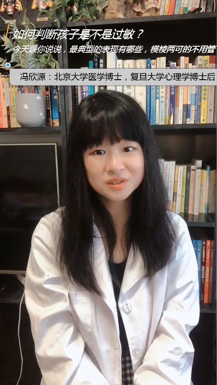 血常规嗜酸性细胞升高就是过敏吗?