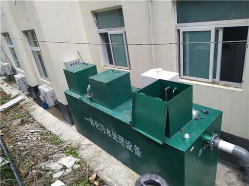口腔牙科医院污水处理装置