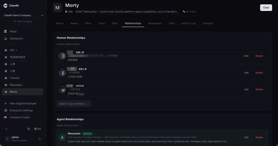 团队版 OpenClaw 开源了！这个 GitHub 项目让小龙虾更好的协作。 - 知乎