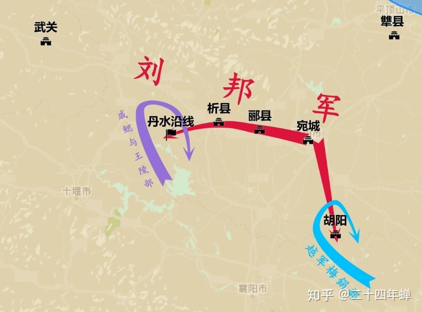 秦二世三年七月,刘邦军在进入宛城安抚住秦南阳郡郡守齮后,便四出出击