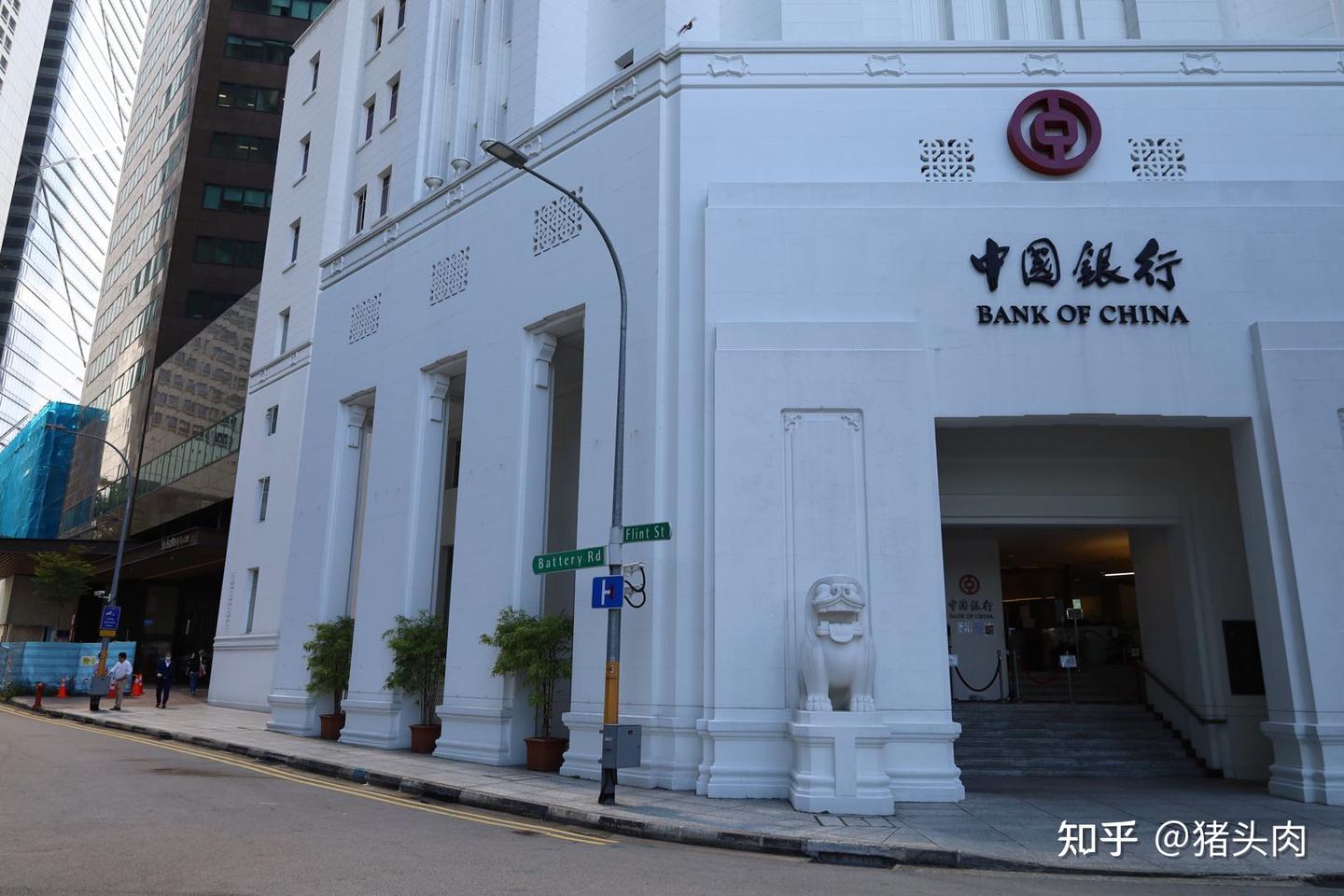 新加坡中国银行中华文化卡（狮城卡）办理及使用攻略- 知乎