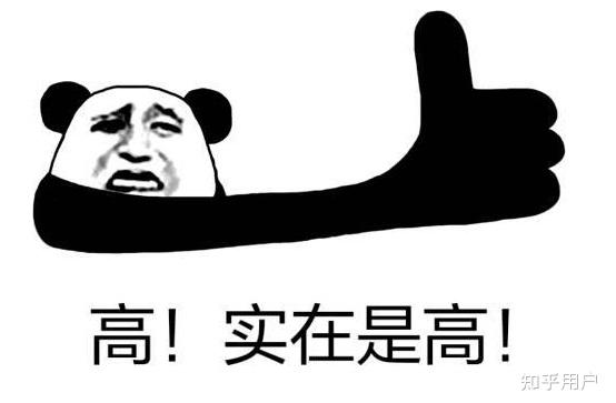 现在搞批发什么最好干呢知乎 现在搞批发什么最好干呢知乎