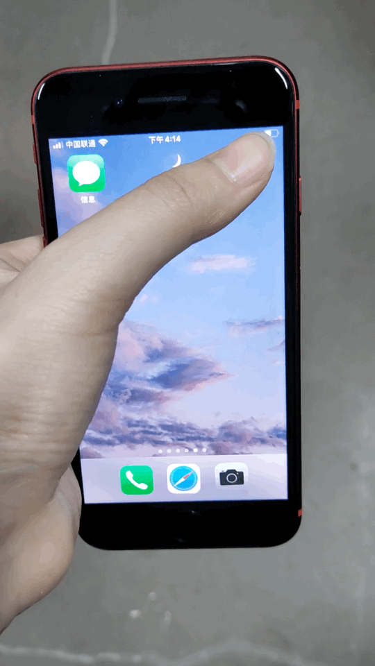 用过新iphone Se2后 我有点后悔 知乎