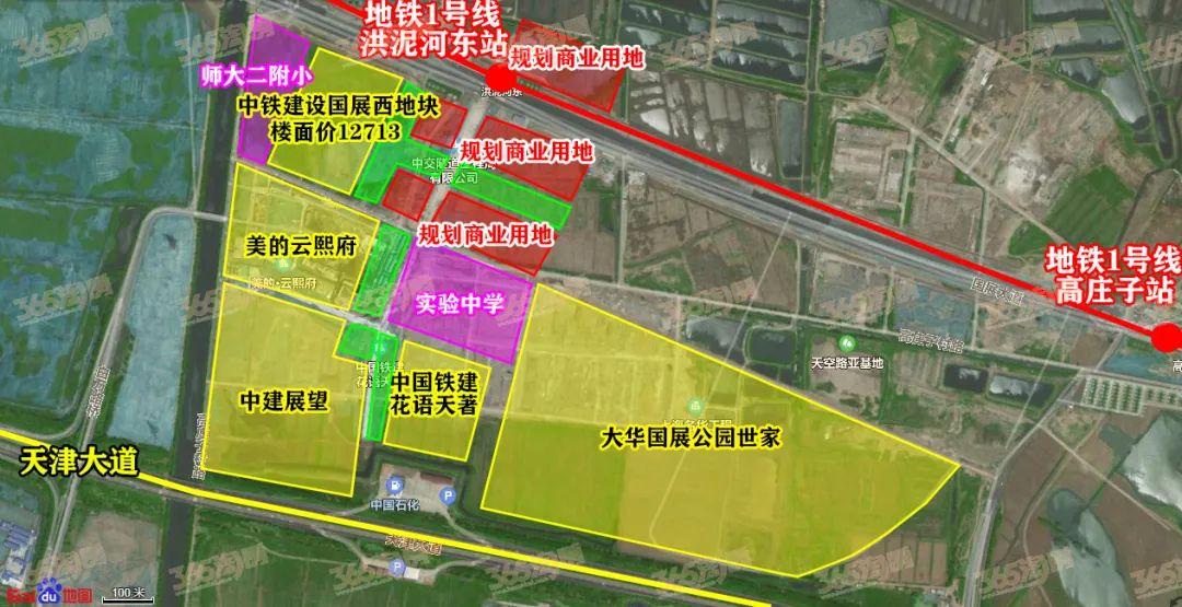国展西新地块规划公示户均115平米5栋叠拼
