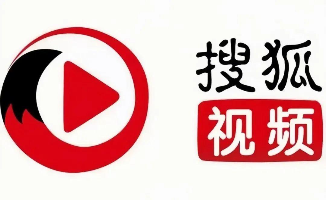 搜狐视频是免费的吗知乎=搜狐视频是免费的吗知乎怎么关闭