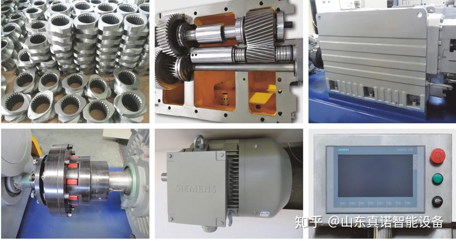 控制元件electrical and control component;变频控制采用台达或者abb