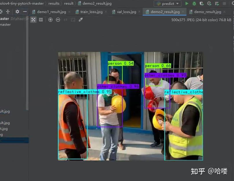 深度学习之目标检测yolov4-tiny - 知乎