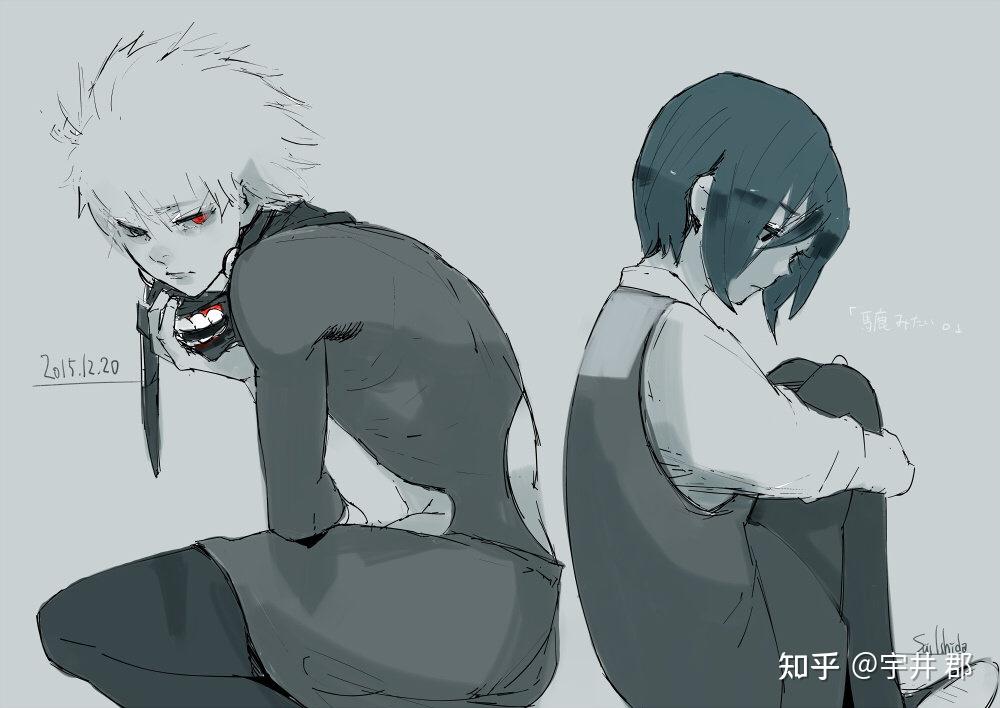 有没有动画东京喰种的情头可以分享下