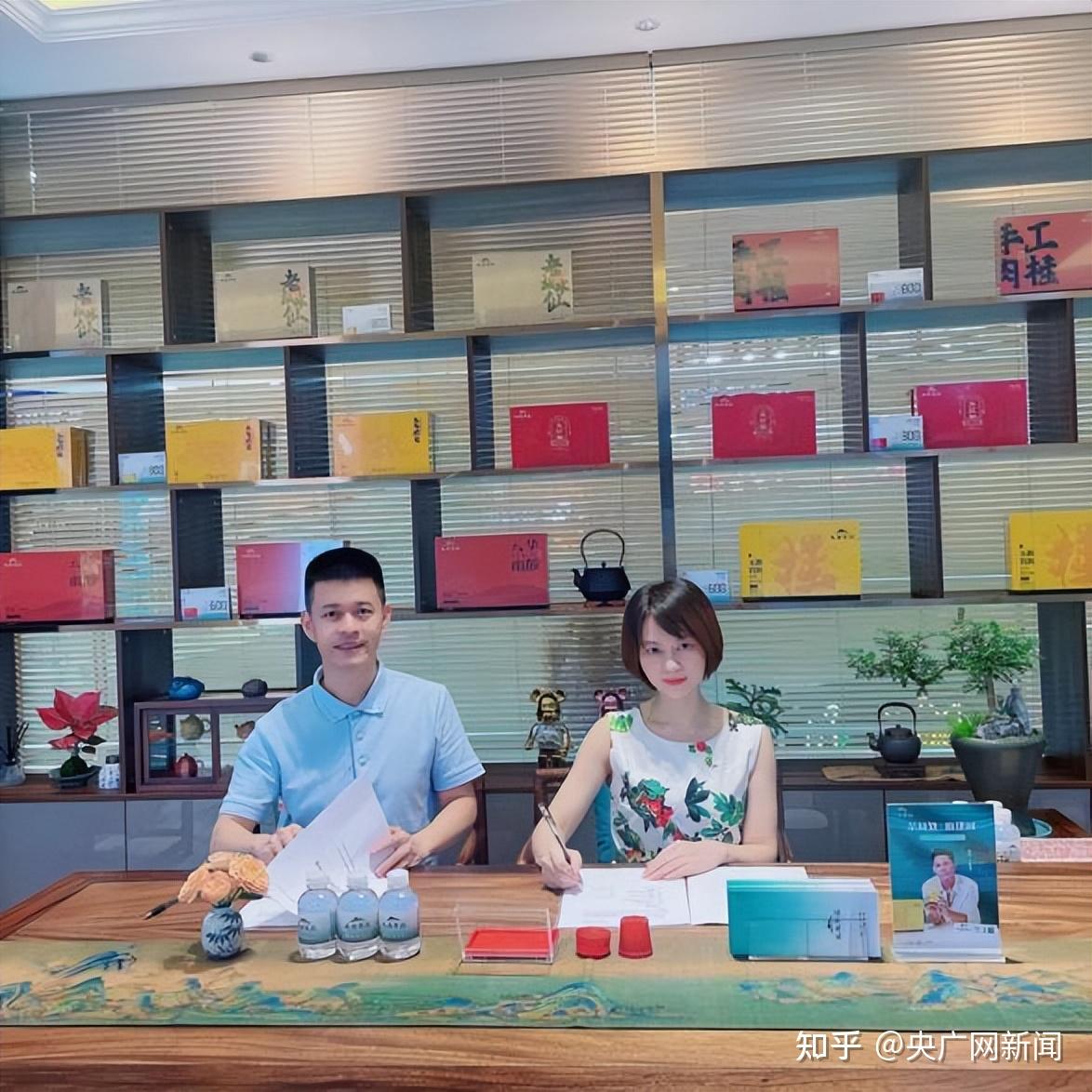 吕总商海再扬帆,成功运营[北尧茶品]项目,成为武夷岩茶推广使者 - 知乎