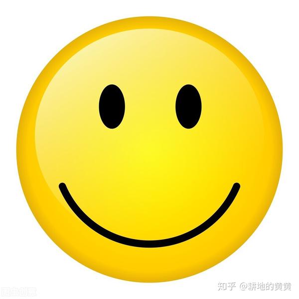 微笑表情包,你需了解的含义 - 知乎